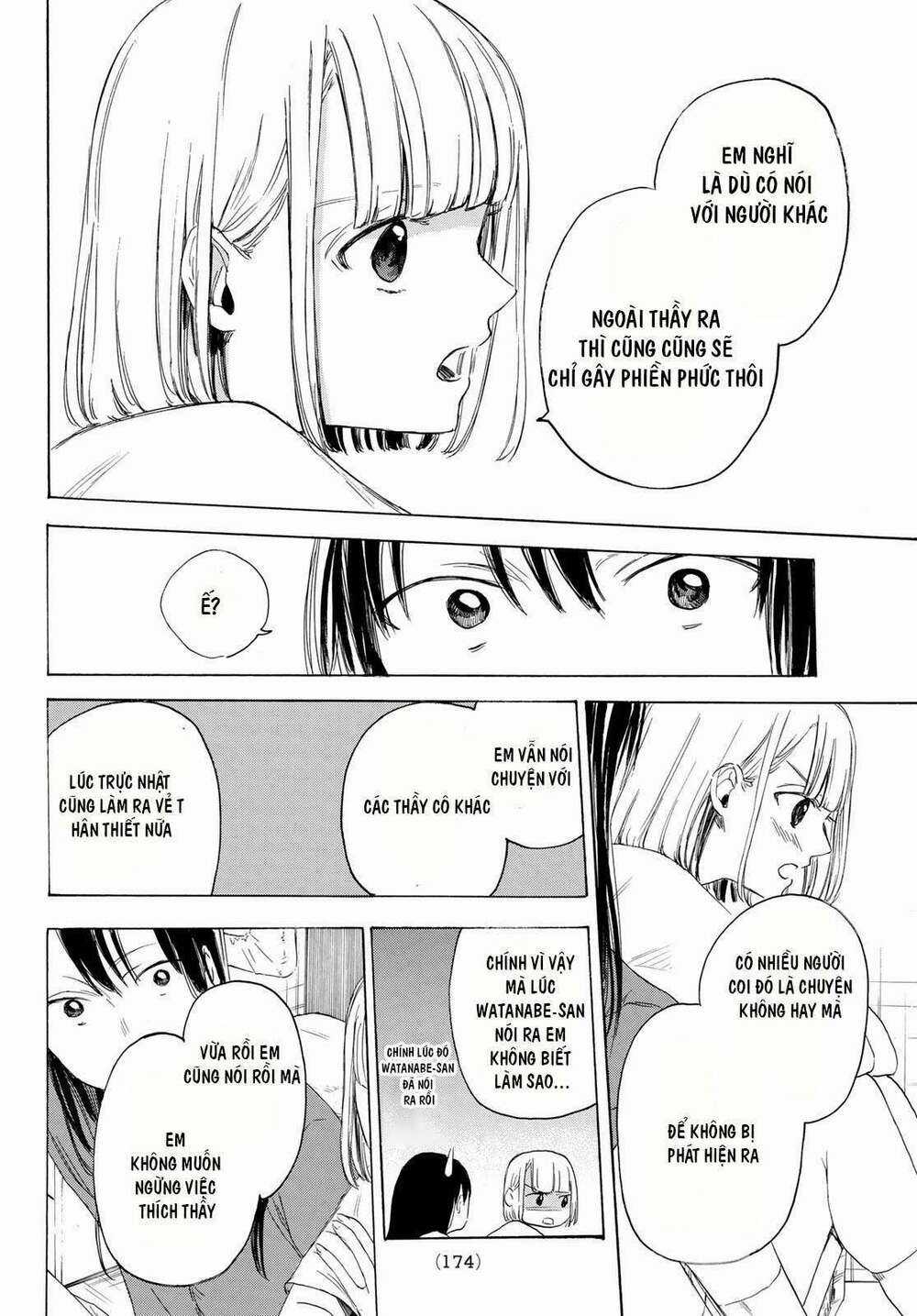 Sensei, Suki Desu - Chapter 4 - Trang 16