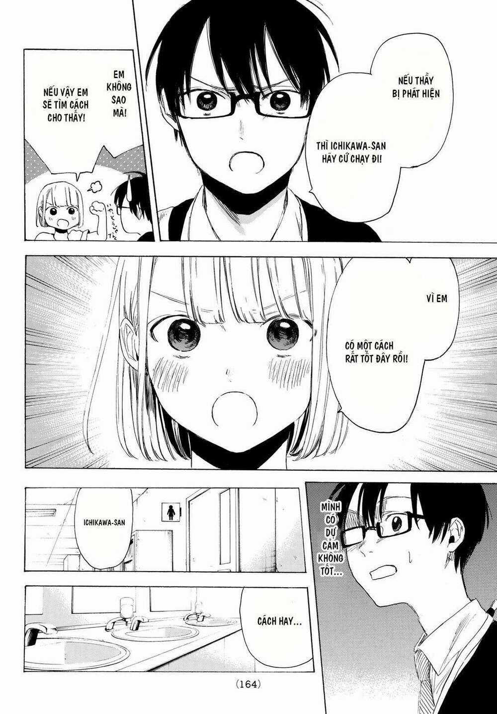 Sensei, Suki Desu - Chapter 4 - Trang 6