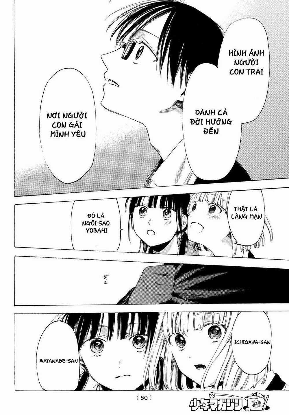 Sensei, Suki Desu - Chapter 5 - Trang 19