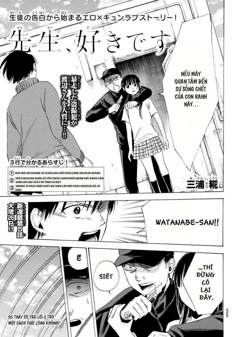 Sensei, Suki Desu - Chapter 5 - Trang 3