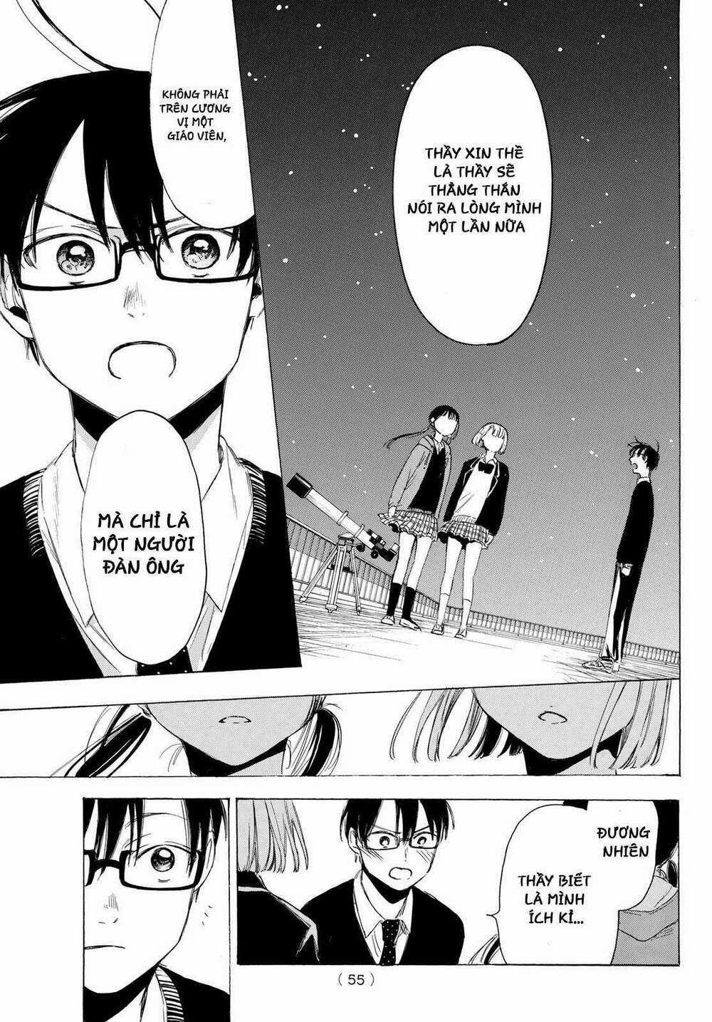 Sensei, Suki Desu - Chapter 5 - Trang 22