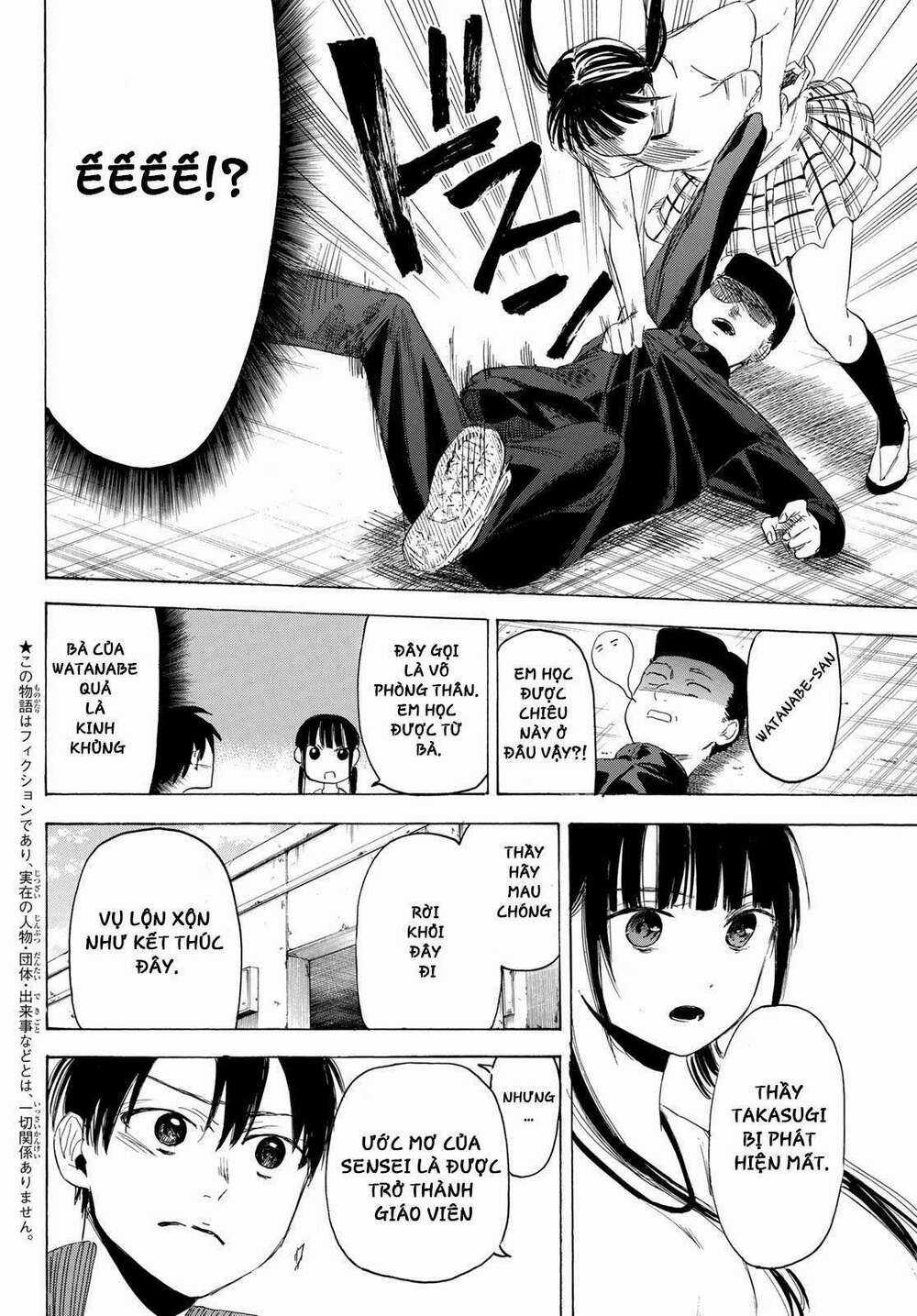 Sensei, Suki Desu - Chapter 5 - Trang 5