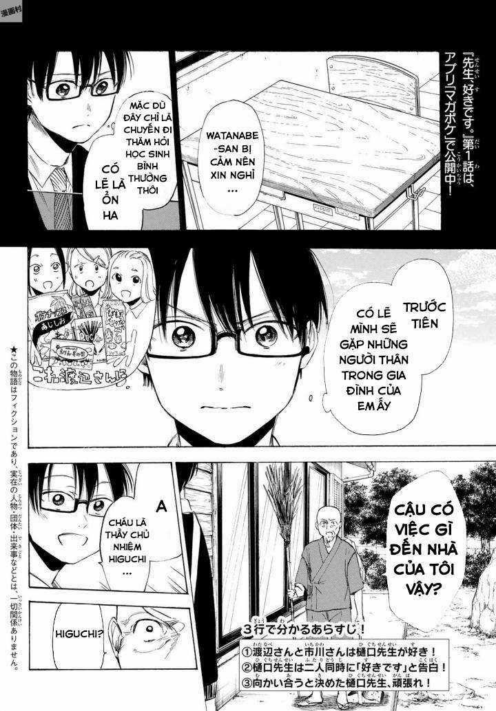 Sensei, Suki Desu - Chapter 8 - Trang 3