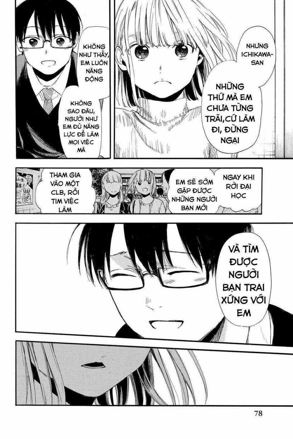 Sensei, Suki Desu - Chapter 9 - Trang 15