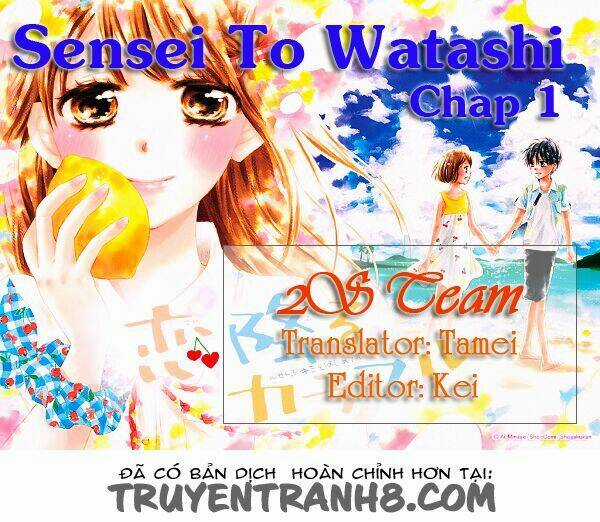 Sensei To Watashi - Chapter 1 - Trang 1