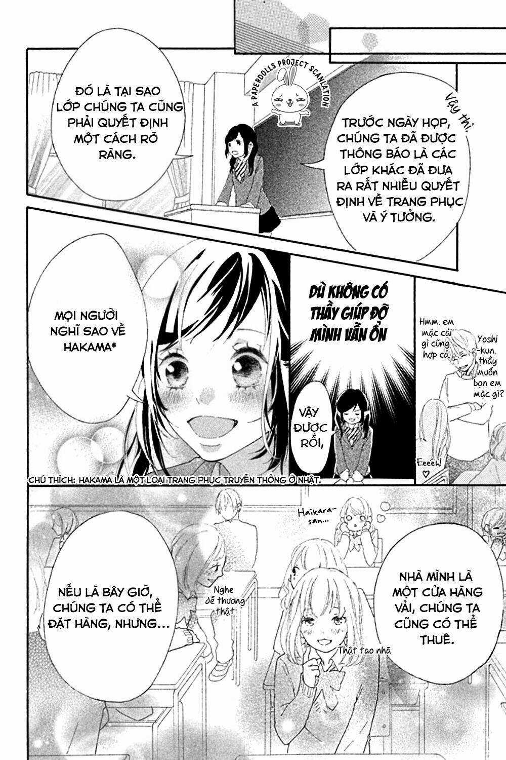 Sensei wa Warui Ko - Chapter 1 - Trang 11