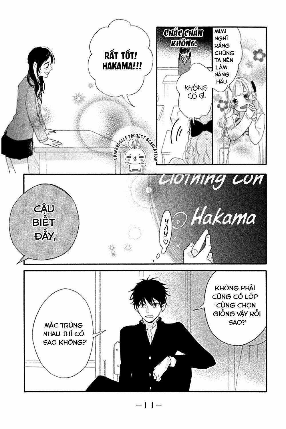 Sensei wa Warui Ko - Chapter 1 - Trang 12