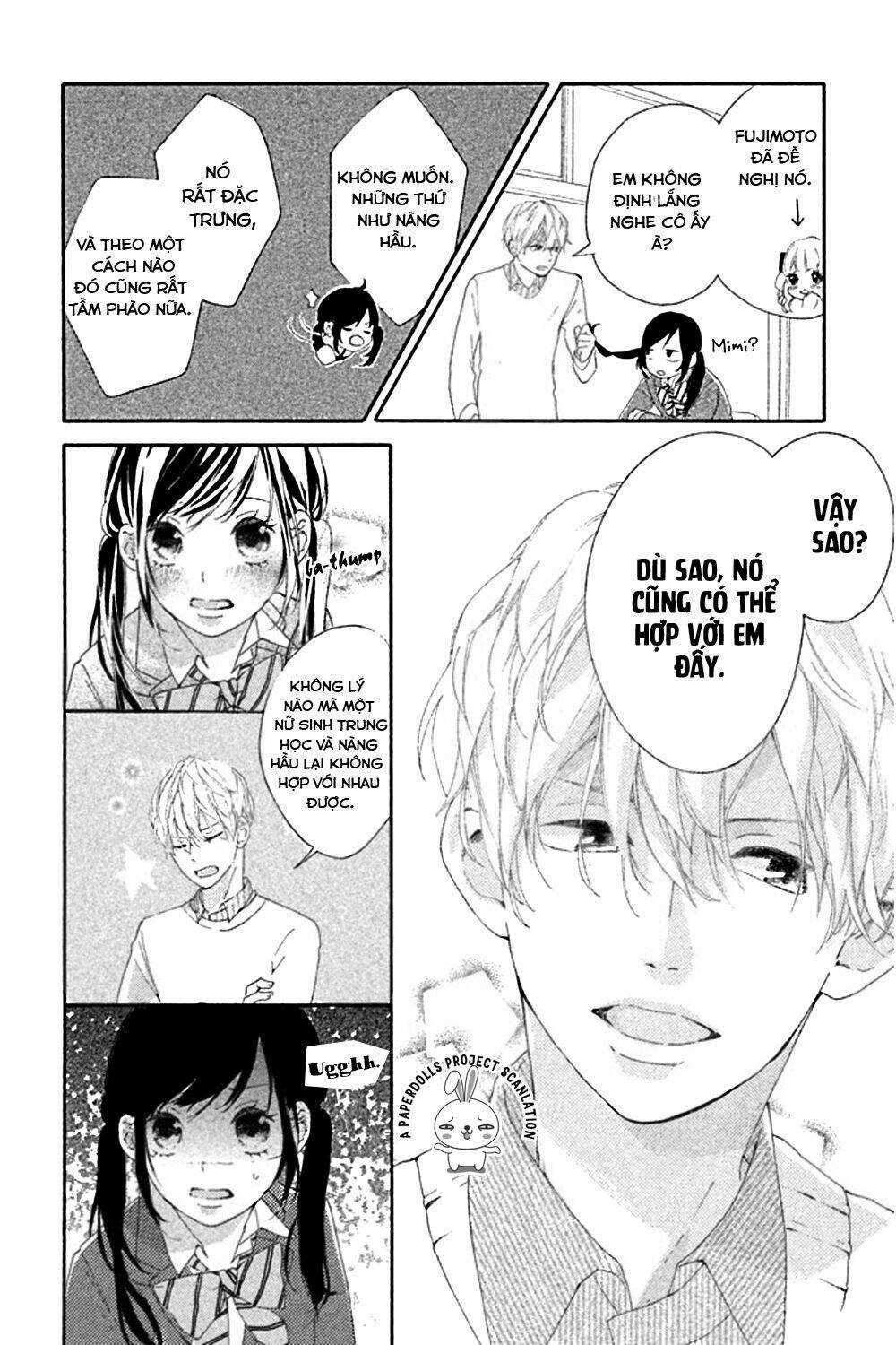 Sensei wa Warui Ko - Chapter 1 - Trang 15