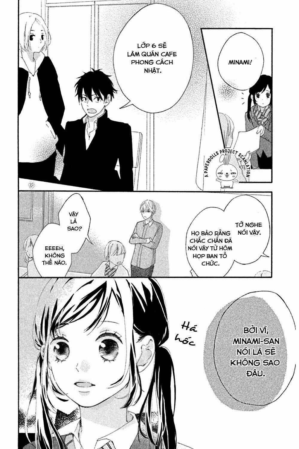 Sensei wa Warui Ko - Chapter 1 - Trang 17