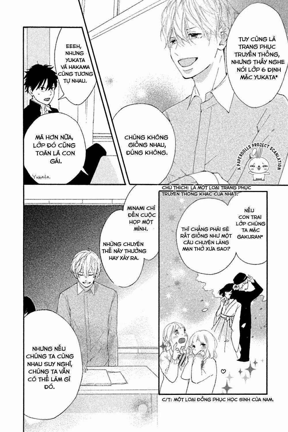 Sensei wa Warui Ko - Chapter 1 - Trang 20