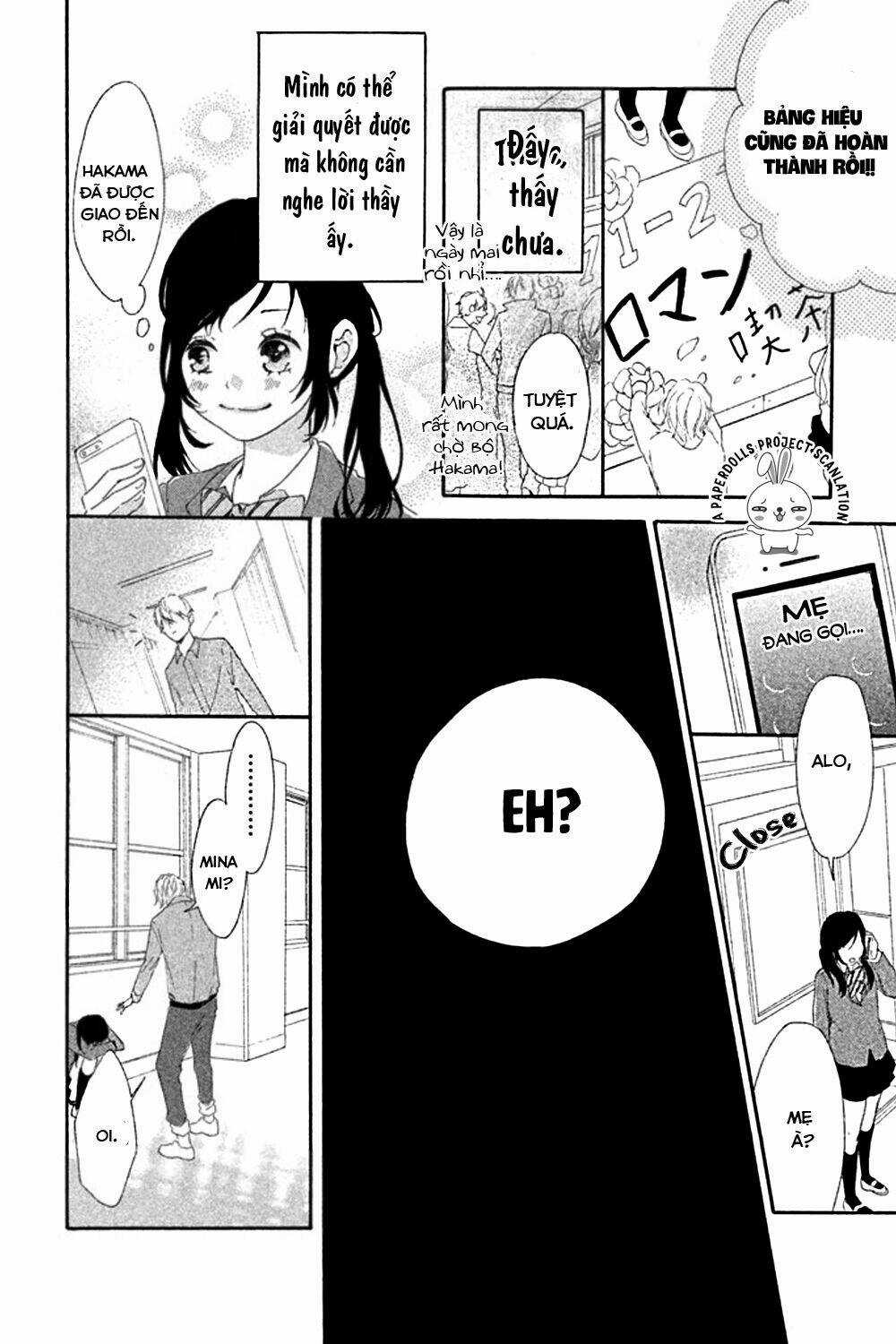 Sensei wa Warui Ko - Chapter 1 - Trang 32
