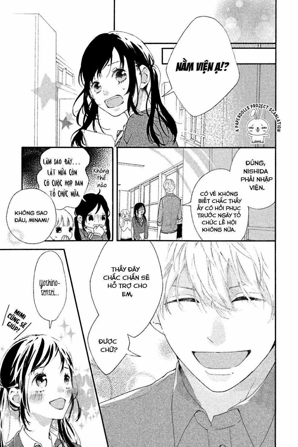 Sensei wa Warui Ko - Chapter 1 - Trang 6