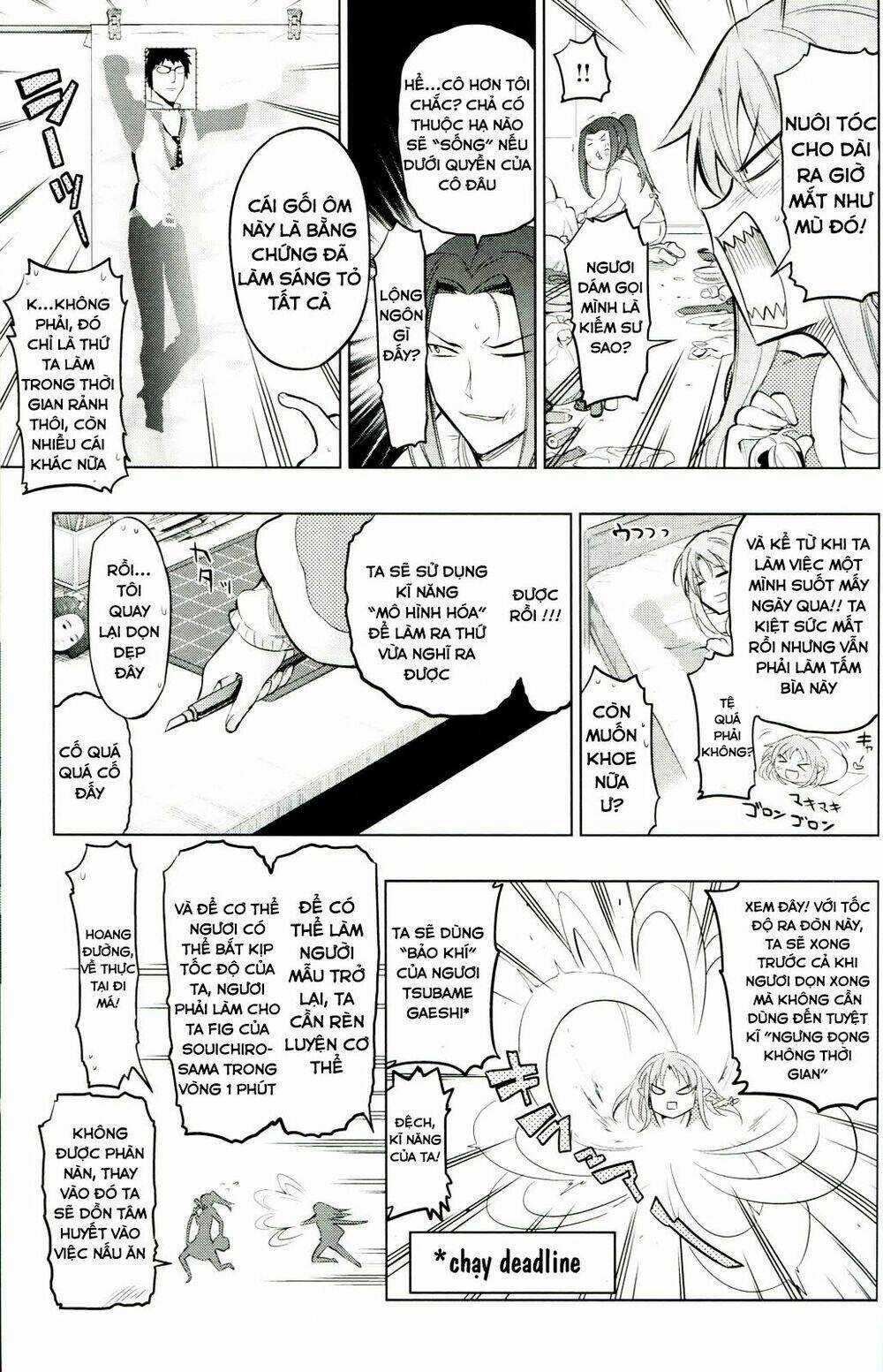 Sensha Otoko - Chapter 1 - Trang 15