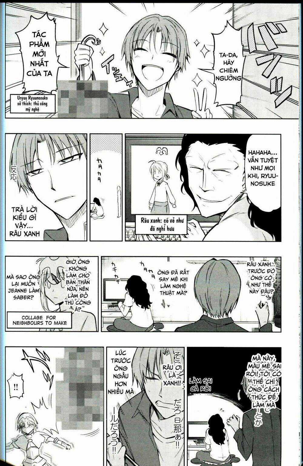 Sensha Otoko - Chapter 1 - Trang 16