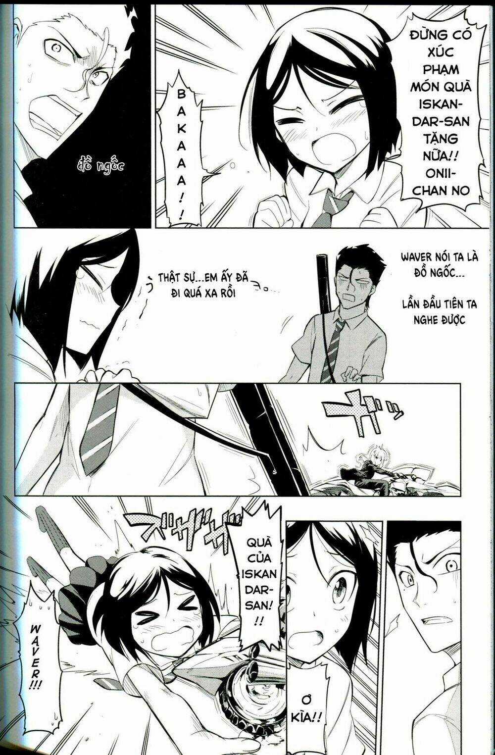 Sensha Otoko - Chapter 1 - Trang 20