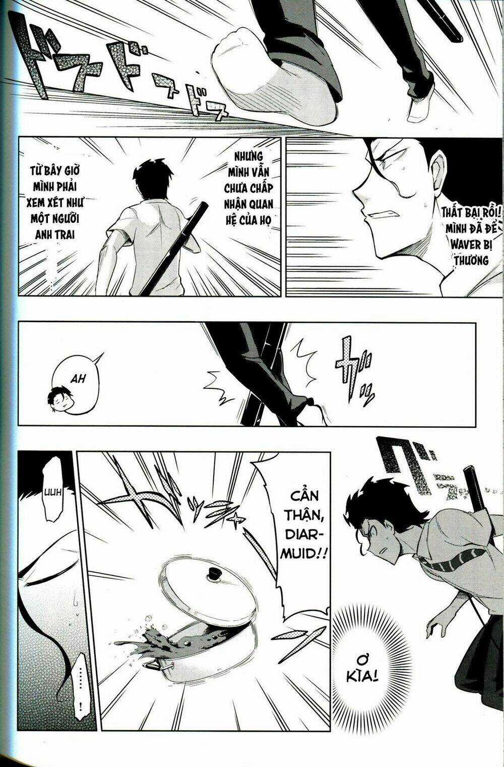 Sensha Otoko - Chapter 1 - Trang 22