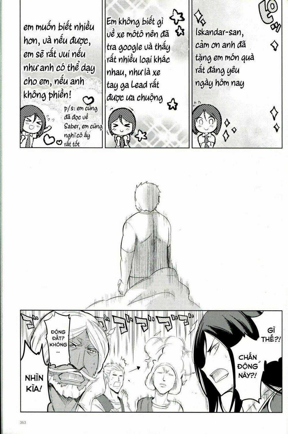 Sensha Otoko - Chapter 1 - Trang 27