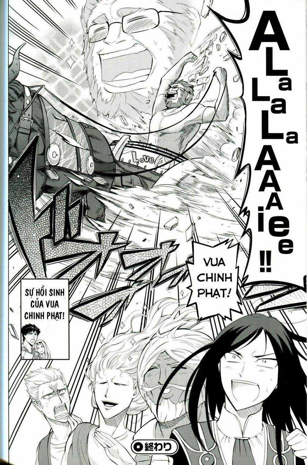 Sensha Otoko - Chapter 1 - Trang 28