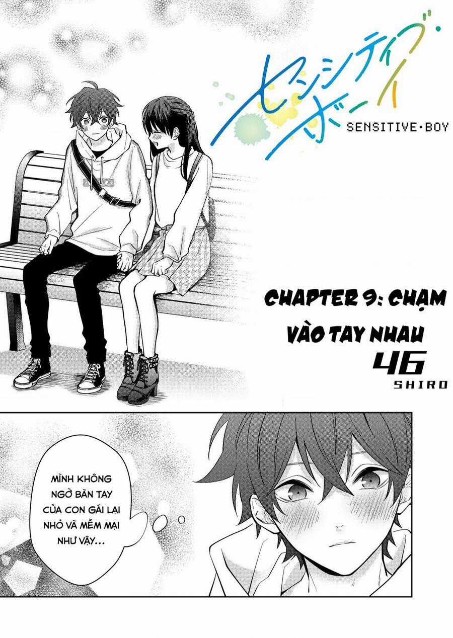 Sensitive Boy - Chapter 0 - Trang 1
