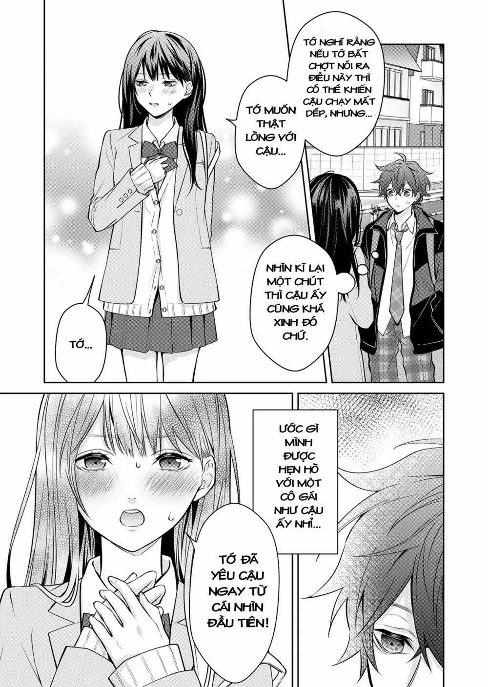 Sensitive Boy - Chapter 1.1 - Trang 21