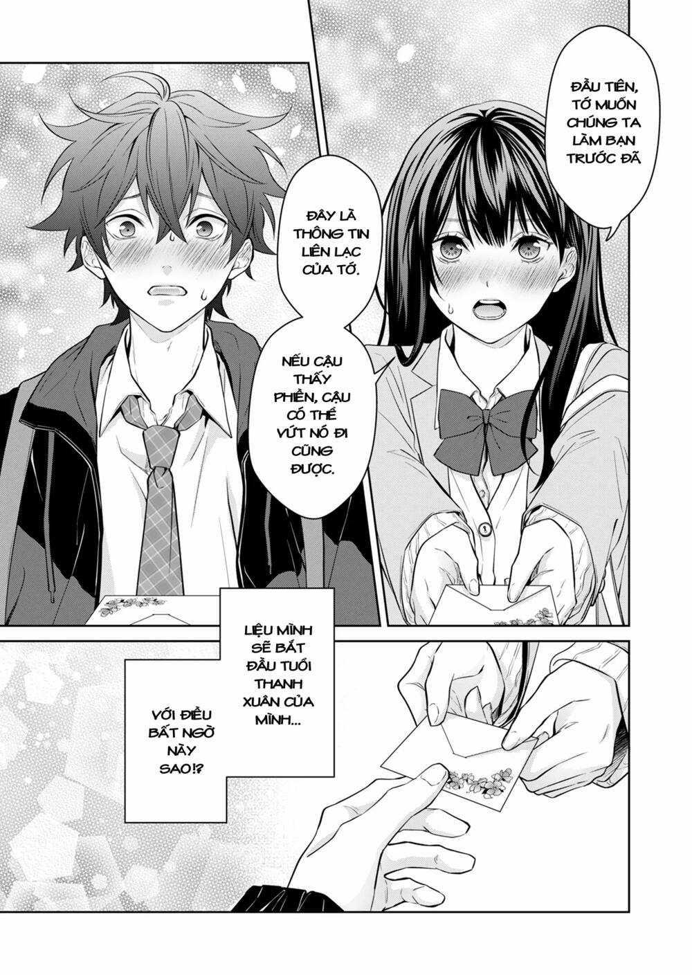 Sensitive Boy - Chapter 1.1 - Trang 23