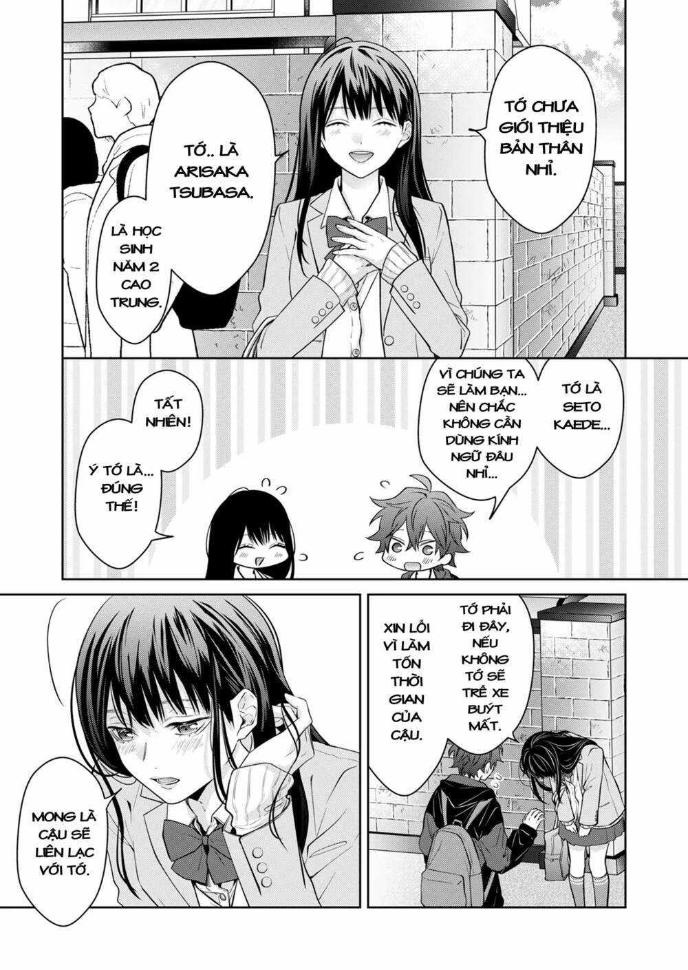 Sensitive Boy - Chapter 1.1 - Trang 25