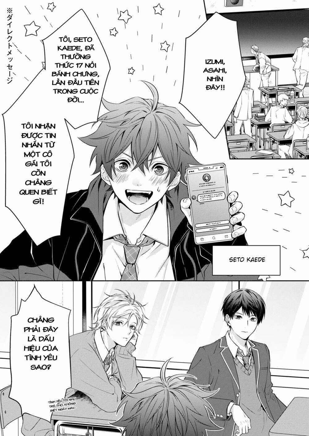 Sensitive Boy - Chapter 1.1 - Trang 7