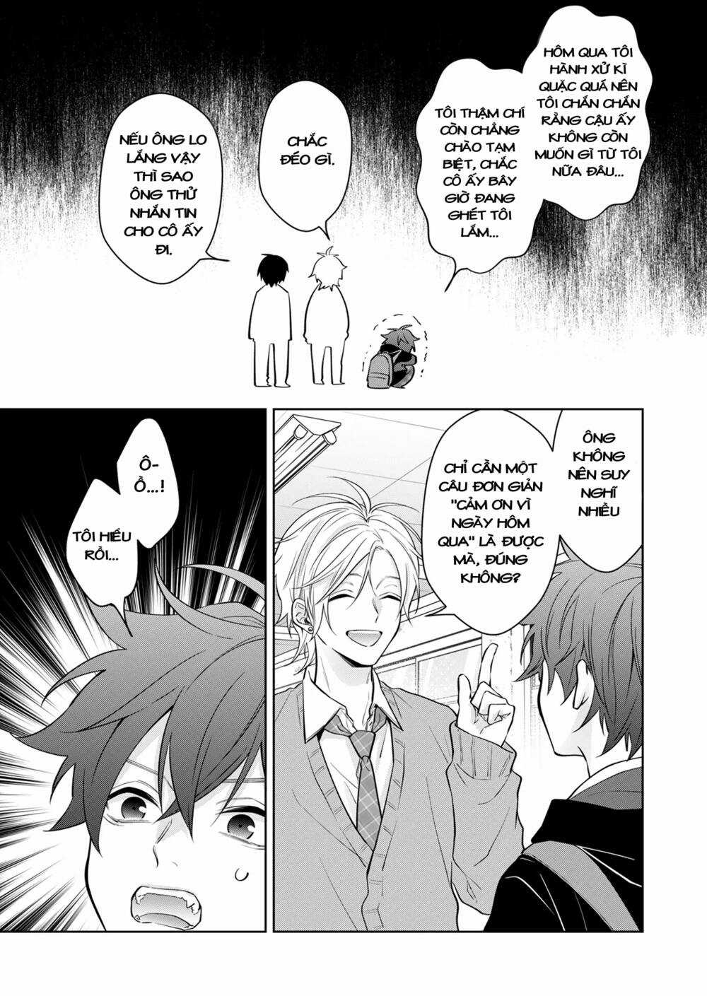 Sensitive Boy - Chapter 1.2 - Trang 19