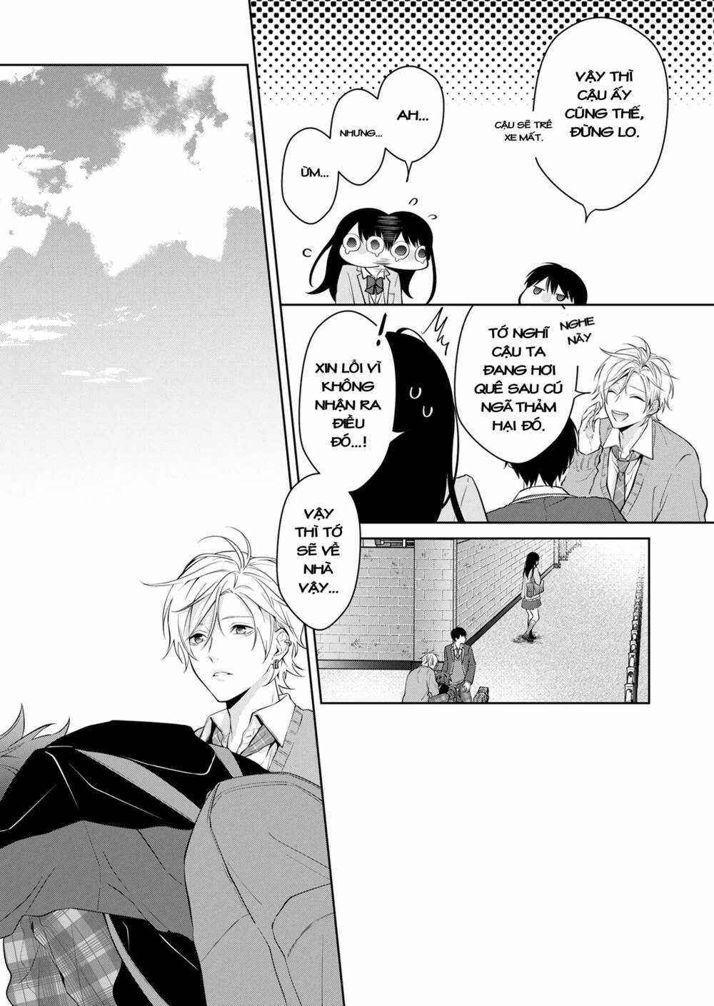 Sensitive Boy - Chapter 1.2 - Trang 4