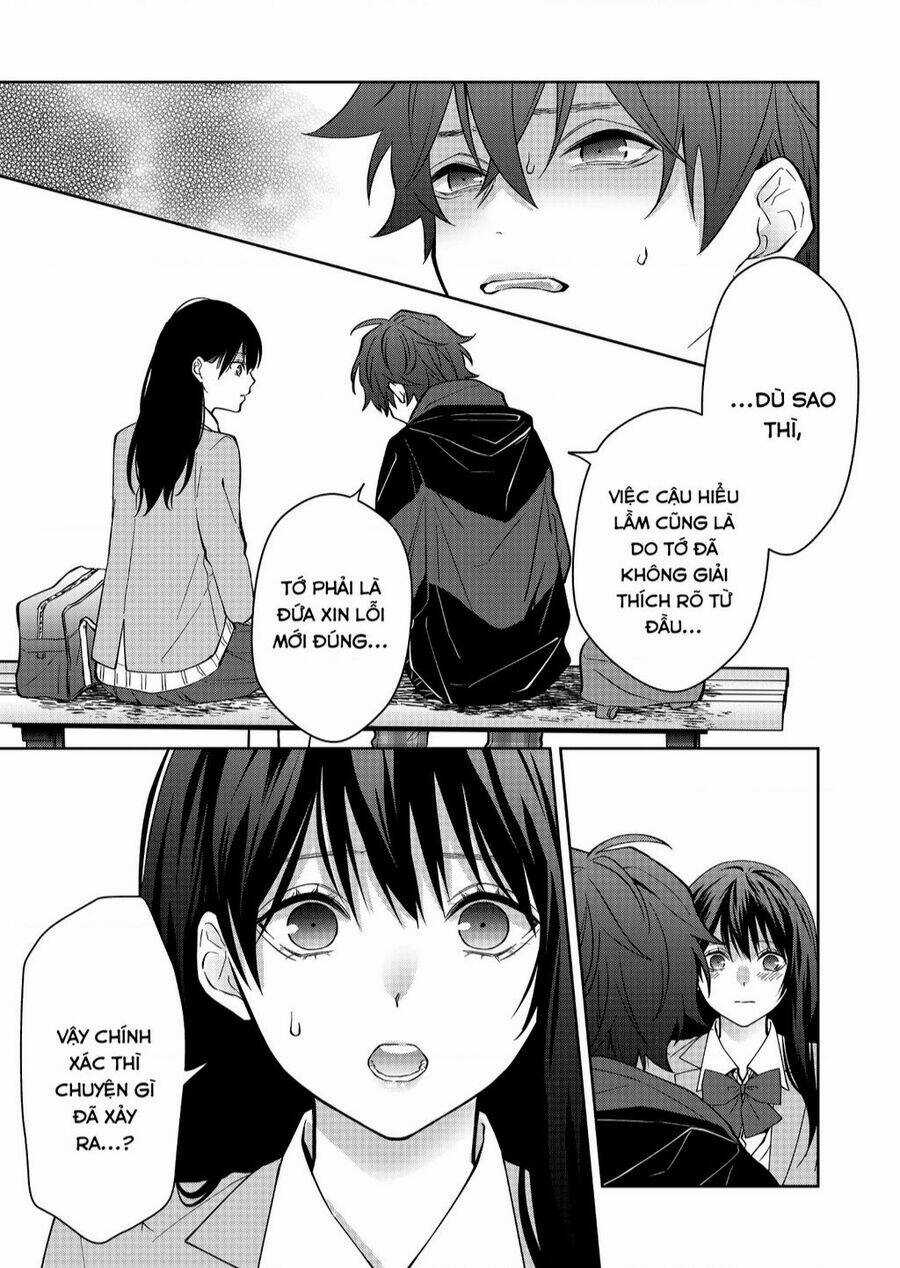 Sensitive Boy - Chapter 11 - Trang 14