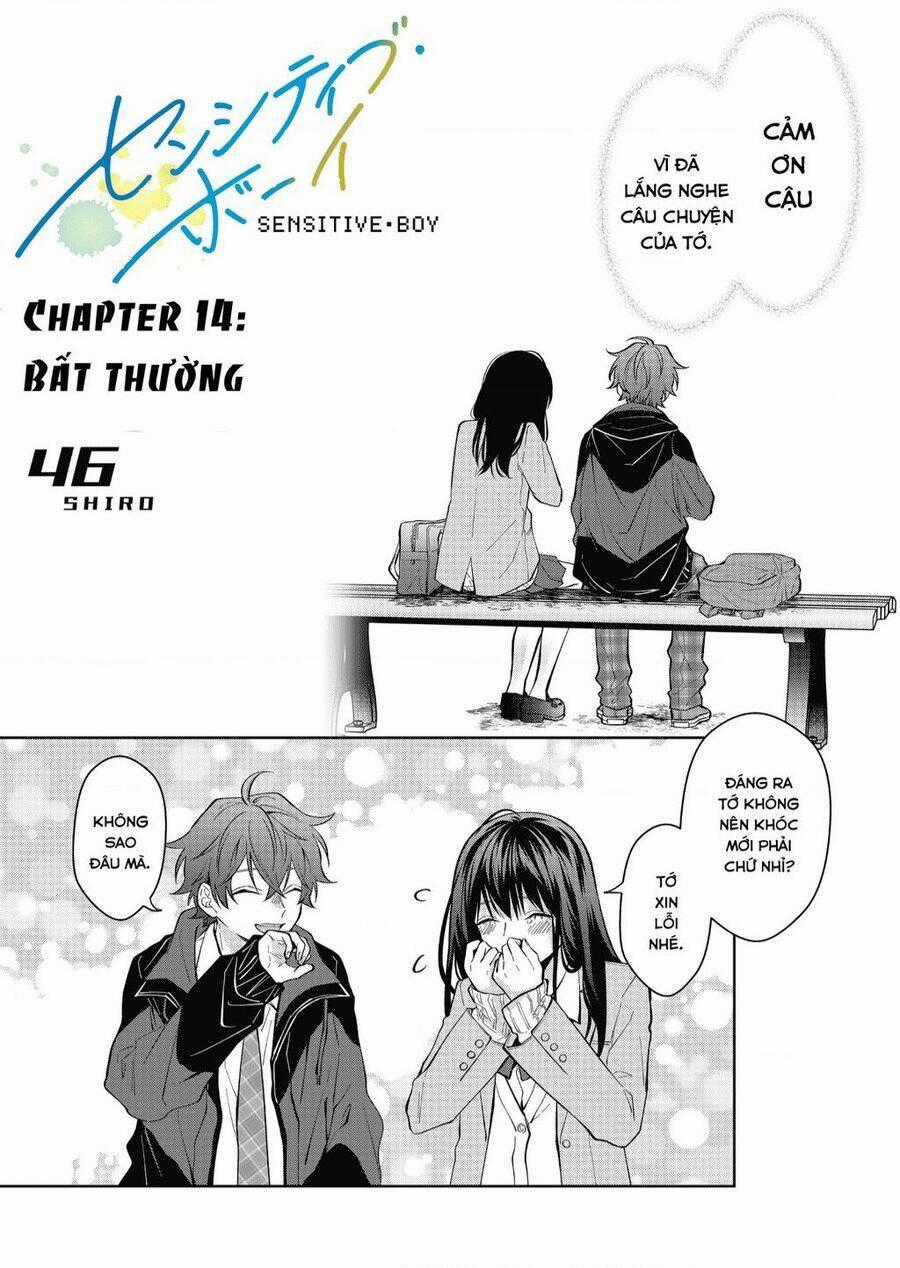 Sensitive Boy - Chapter 14 - Trang 1