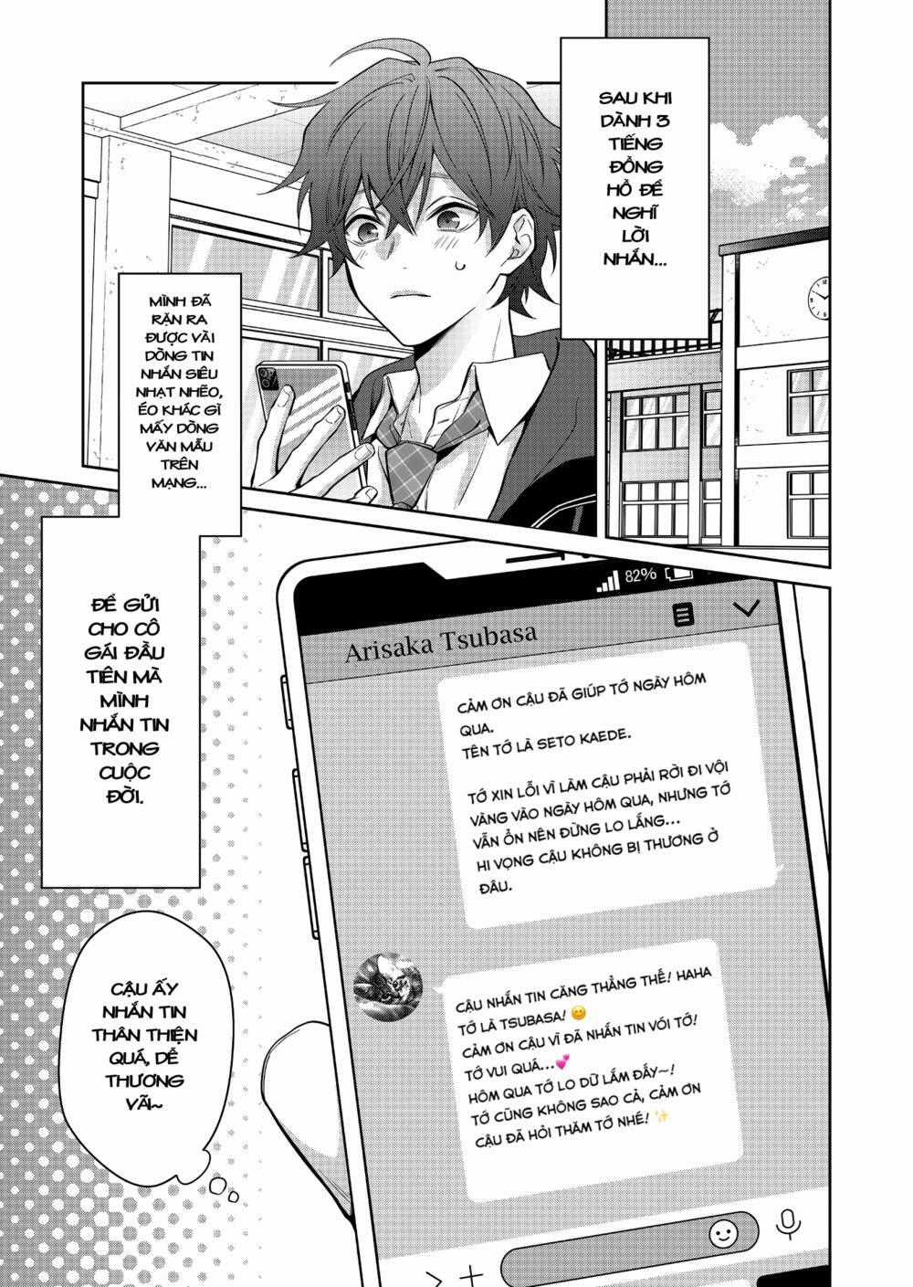 Sensitive Boy - Chapter 2 - Trang 1