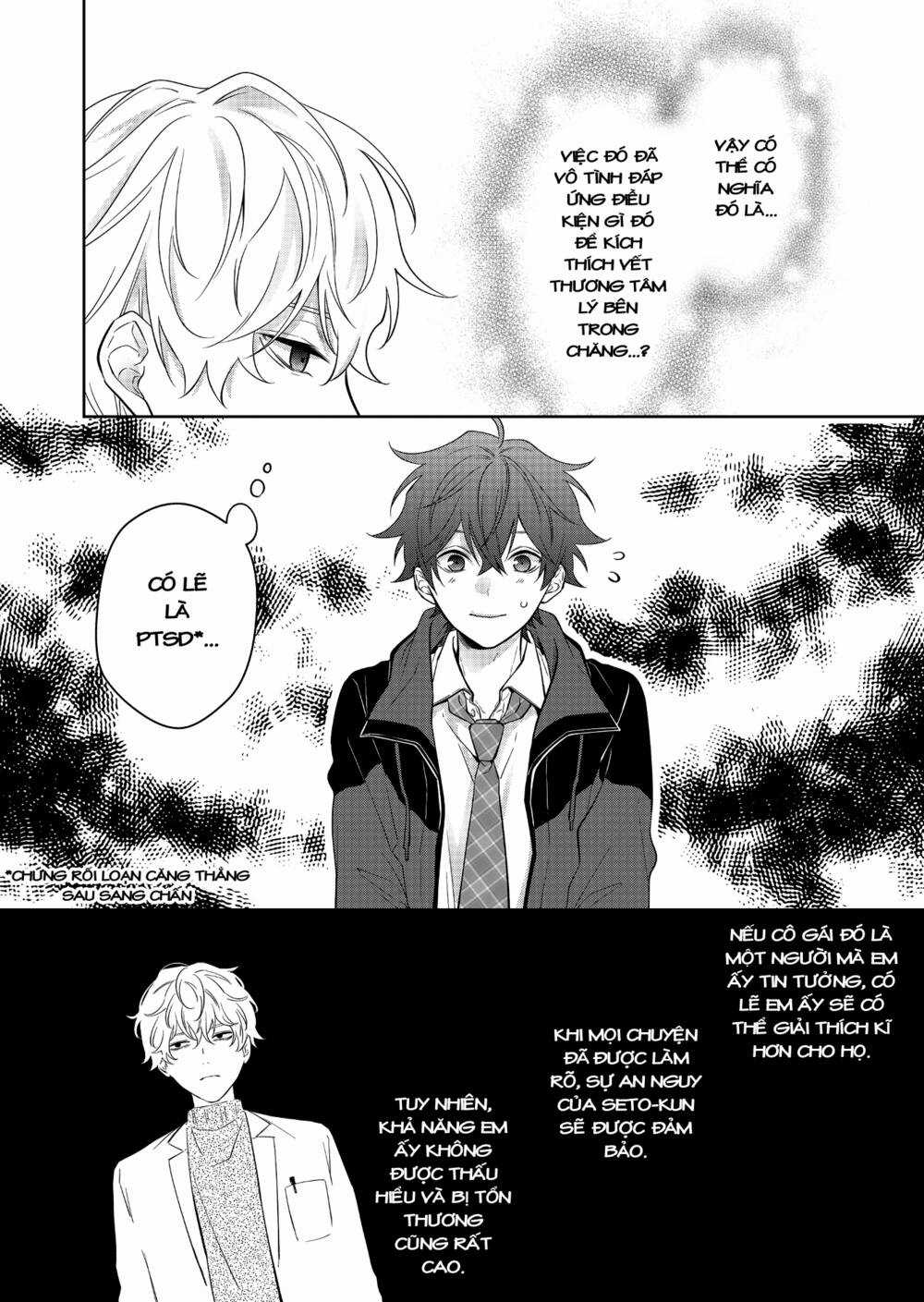 Sensitive Boy - Chapter 2 - Trang 11