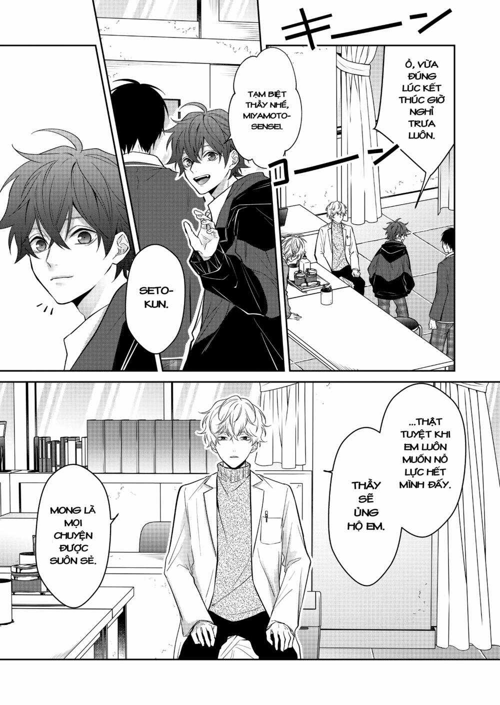 Sensitive Boy - Chapter 2 - Trang 16