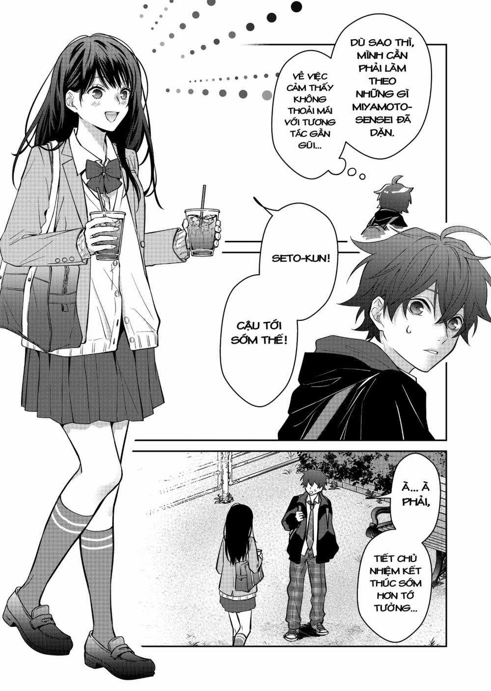 Sensitive Boy - Chapter 2 - Trang 19