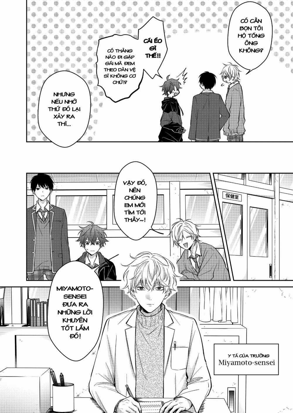 Sensitive Boy - Chapter 2 - Trang 6