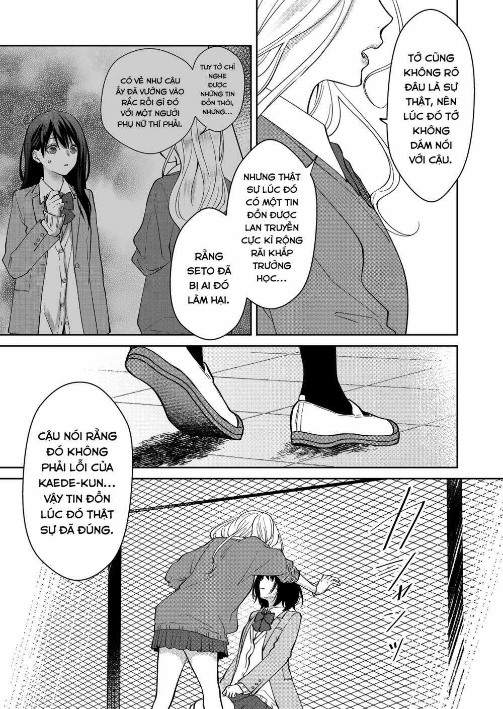 Sensitive Boy - Chapter 27 - Trang 14