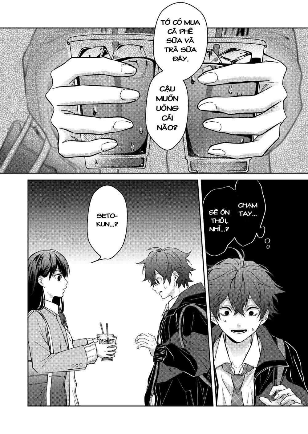 Sensitive Boy - Chapter 3 - Trang 1