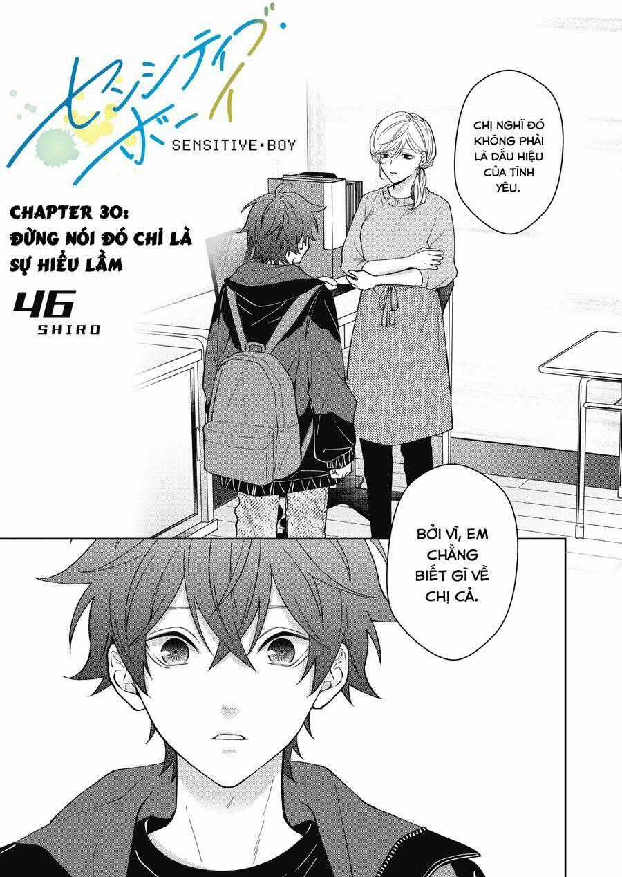 Sensitive Boy - Chapter 30 - Trang 1