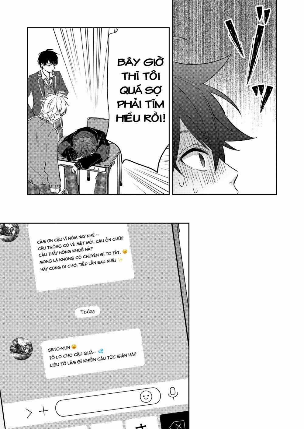 Sensitive Boy - Chapter 4 - Trang 11