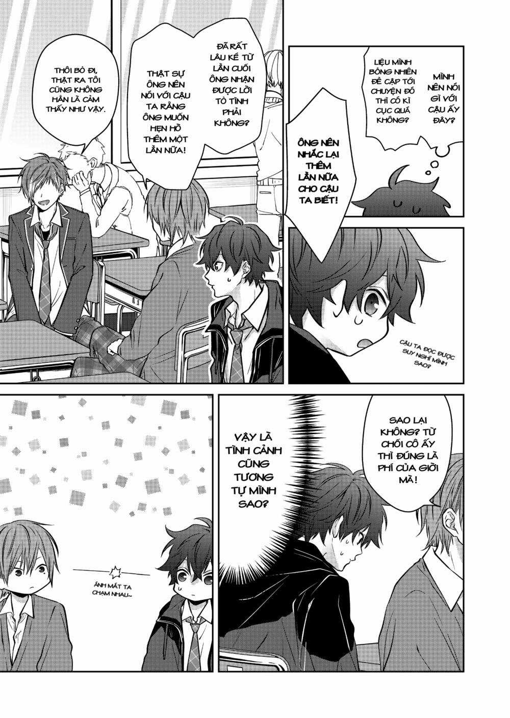 Sensitive Boy - Chapter 5 - Trang 3