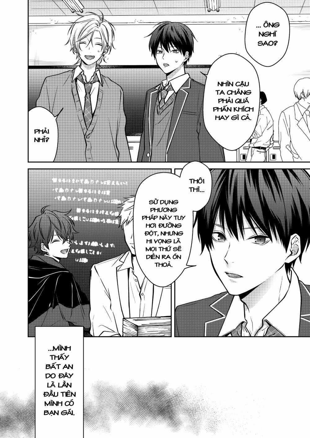 Sensitive Boy - Chapter 6 - Trang 12