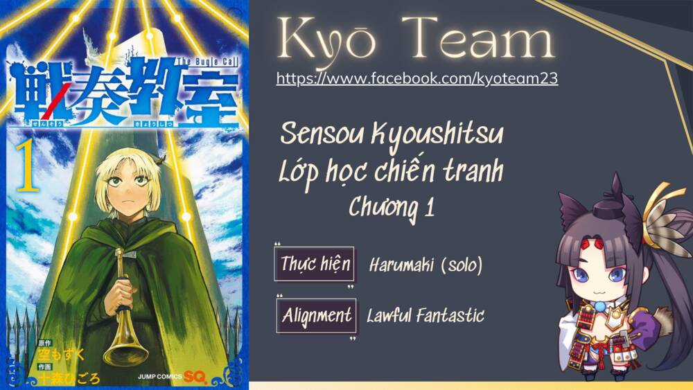 Sensou Kyoushitsu - Chapter 1 - Trang 1