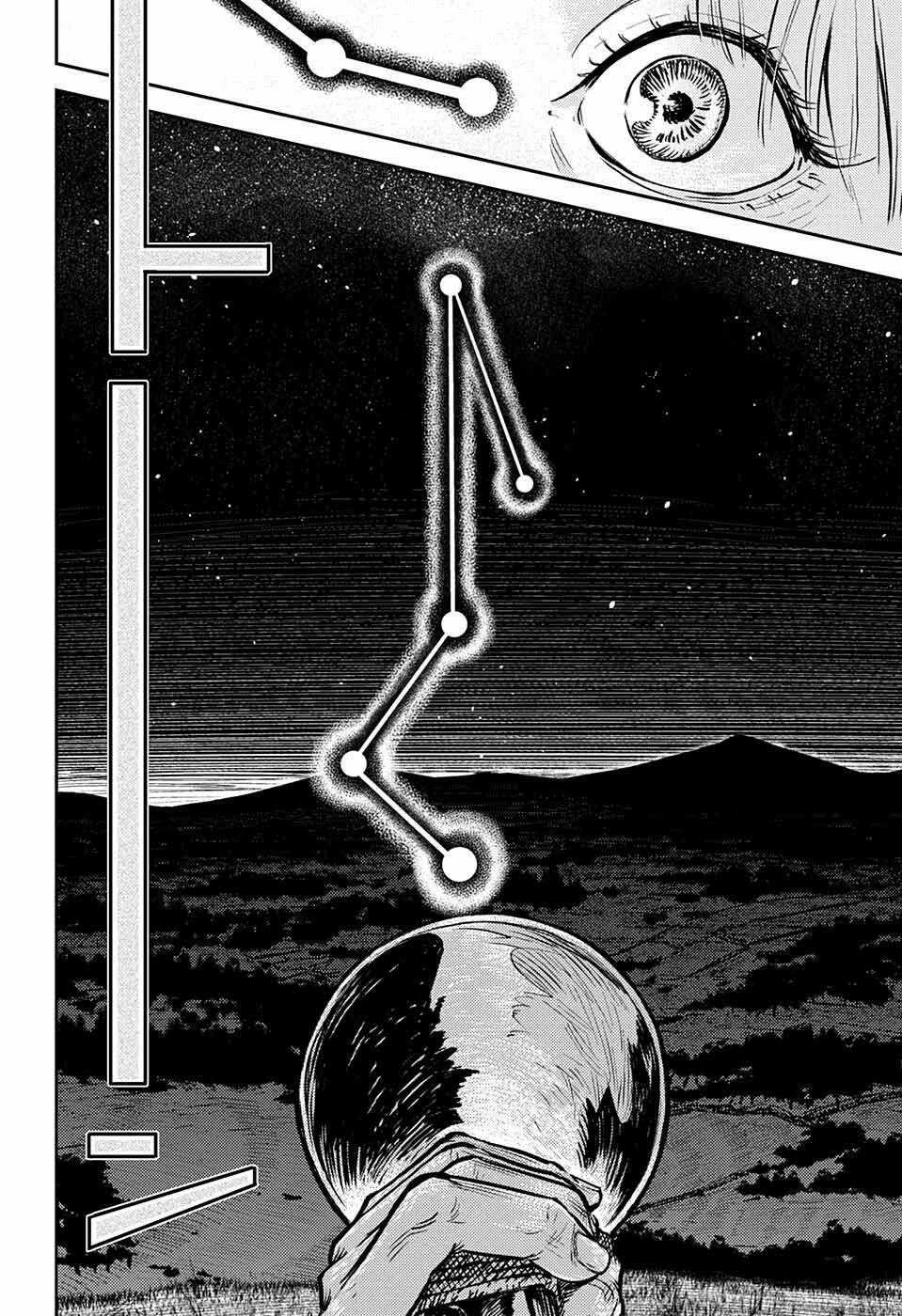 Sensou Kyoushitsu - Chapter 1 - Trang 24