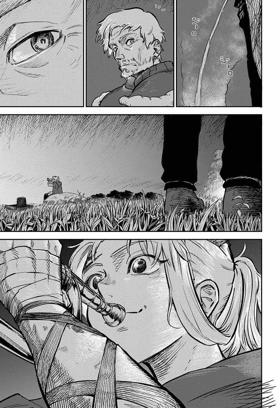 Sensou Kyoushitsu - Chapter 1 - Trang 25