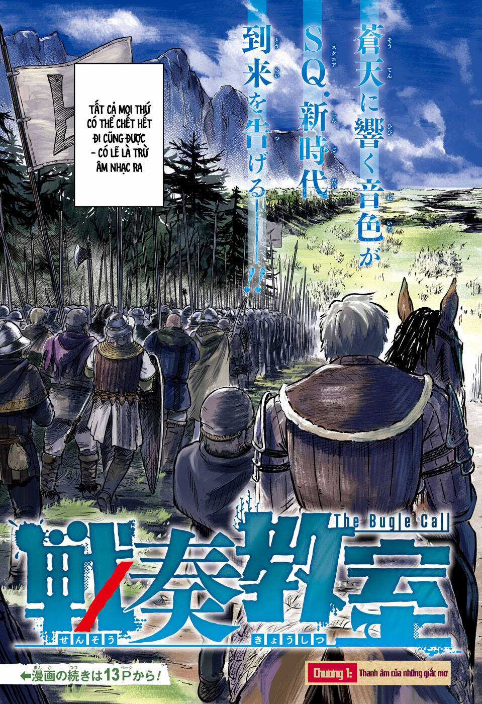 Sensou Kyoushitsu - Chapter 1 - Trang 4