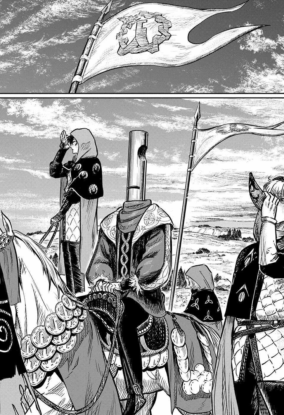 Sensou Kyoushitsu - Chapter 1 - Trang 38