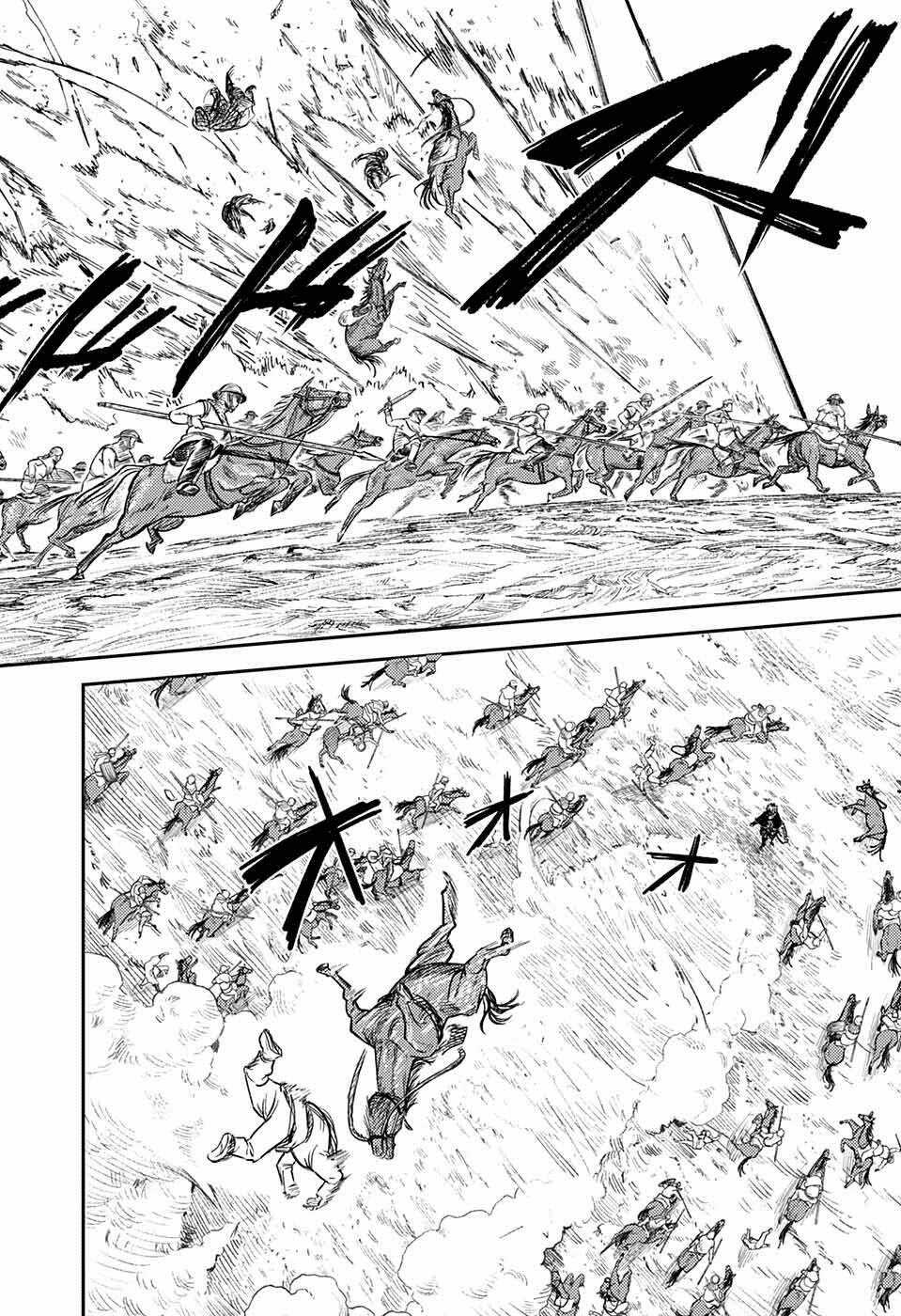 Sensou Kyoushitsu - Chapter 1 - Trang 48