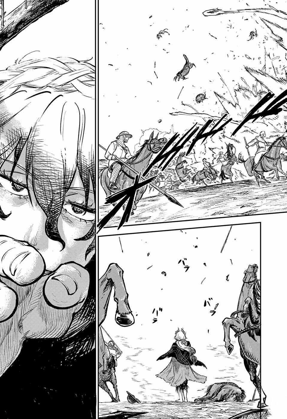 Sensou Kyoushitsu - Chapter 1 - Trang 49