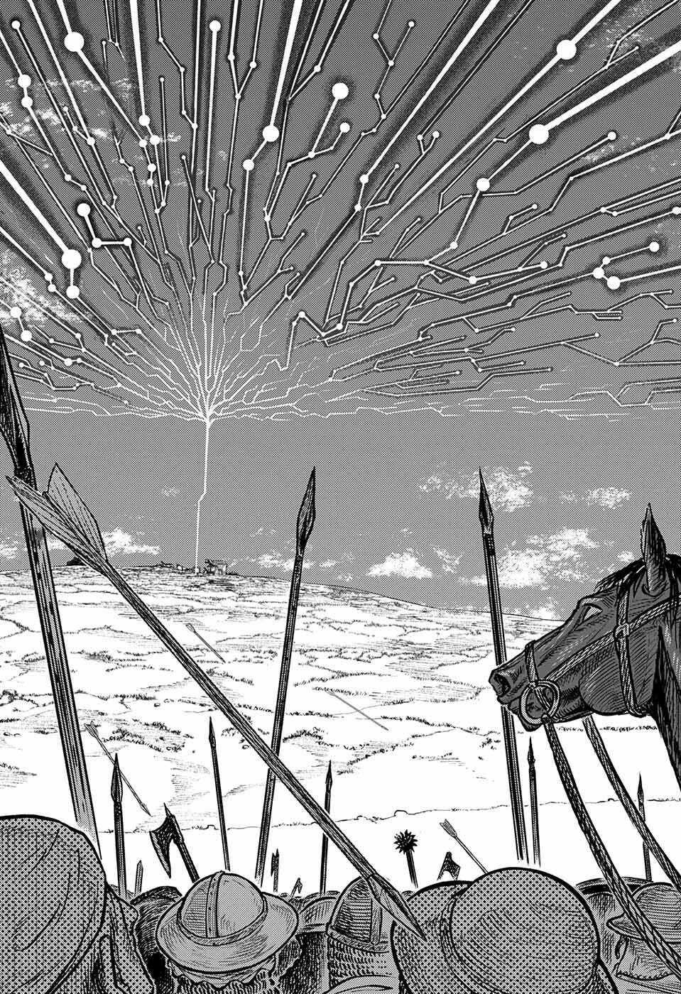 Sensou Kyoushitsu - Chapter 1 - Trang 65